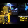 Полуавтомат  КЕДР AlphaMIG-250S-1 (30–250А, 220В)